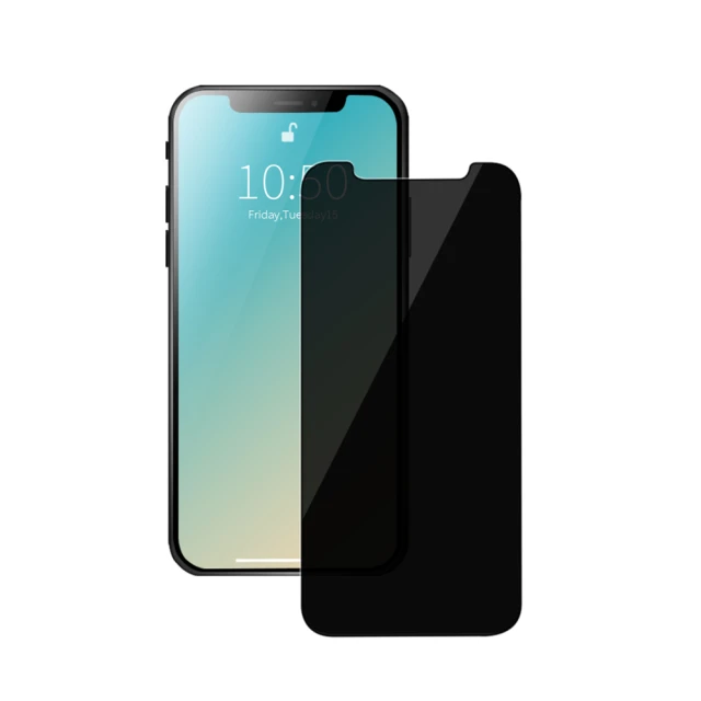 General iPhone X 玻璃貼 iX 保護貼 防偷窺未滿版鋼化螢幕保護膜