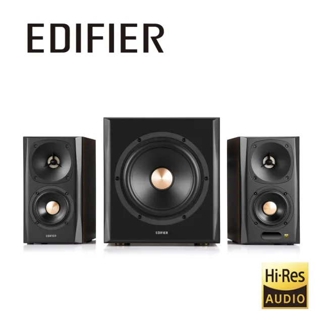 【EDIFIER】S360DB 2.1聲道 藍牙喇叭