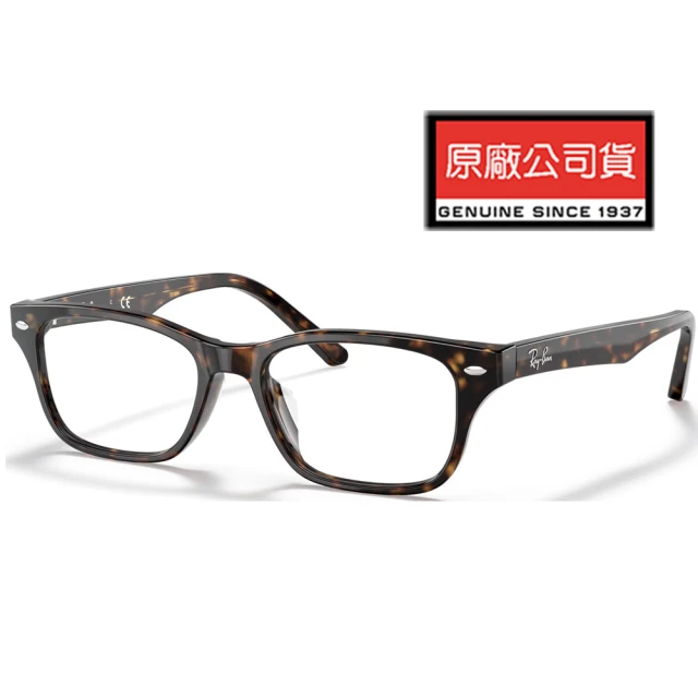 JINS 幾何β鈦框系列眼鏡-多款任選(UTF-23S-12