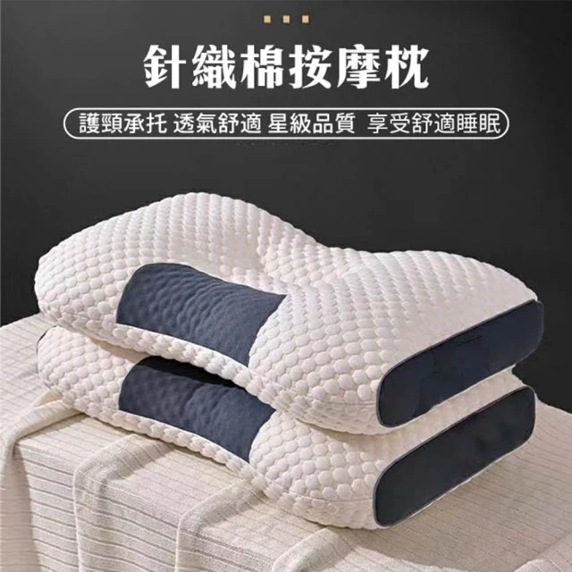 Yatin 亞汀 台灣製造 3M專利吸濕排汗枕(一入) 推薦