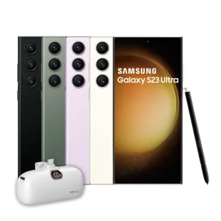 【SAMSUNG 三星】Galaxy S23 Ultra 5G 6.8吋(12G/512G)(口袋行動電源組)