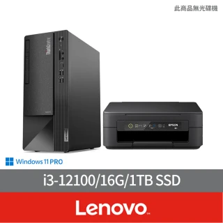 LenovoLenovo 三合一Wi-Fi印表機組★i3四核心商用電腦(Neo 50t/i3-12100/16G/1TB SSD/W11P)