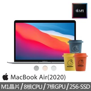 Apple 冷萃精品咖啡★MacBook Air 13.3吋