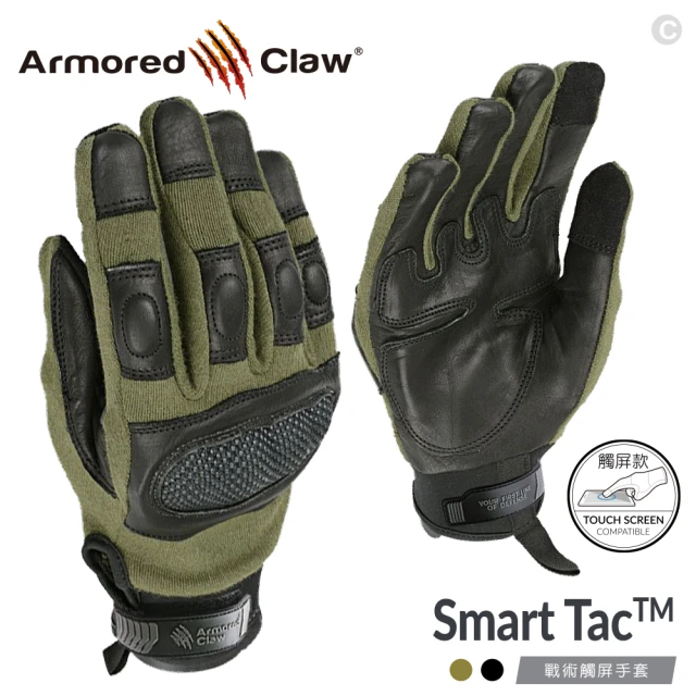 Armored Claw Smart Tac 戰術觸屏手套品