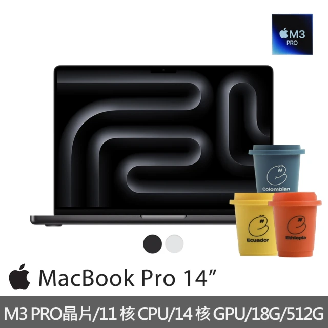AppleApple 冷萃精品咖啡★MacBook Pro 14吋 M3 Pro 晶片 11核心CPU 14核心GPU 18G 512G SSD