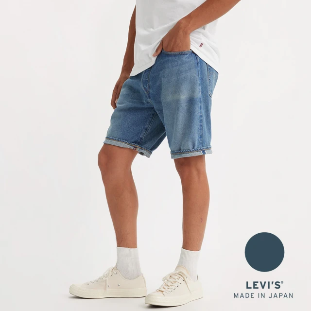 LEVIS MADE IN JAPAN 頂級日本制 男款 80s 501 牛仔短褲 人氣新品 A7142-0000