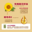 【慕之恬廊 官方旗艦】慕之孕 孕膚油105mlX2入(孕婦按摩油 無香 有機認證 Mustela)