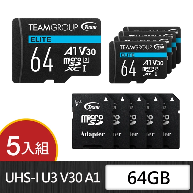 Team 十銓Team 十銓 ELITE MicroSDXC 64G UHS-I U3 ELITE A1 4K專用高速記憶卡(含轉卡 五入組)