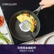 【MEYER 美亞】CIRCULON圈圈鍋A1系列極致抗刮不沾平底鍋25.4cm(IH/電磁爐/洗碗機/不鏽鋼鏟適用)