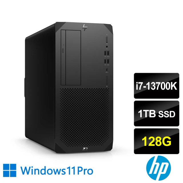 HP 惠普 15吋 Processor N100 輕薄四核心