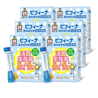 【日本森下仁丹】晶球益生菌-5+5幼兒保健 6盒組(14包/盒-比菲德氏菌)