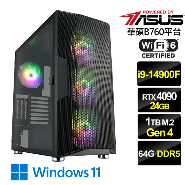 NVIDIA i5十四核GeForce RTX 4070S{
