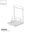 【YAMAZAKI】tower多功能立式收納架-白(餐具架/食譜架/鍋蓋架/湯杓架/料理架)