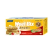 【Weet-Bix】澳洲全榖麥片口味任選x3盒