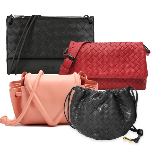 【BOTTEGA VENETA 寶緹嘉】經典編織斜背包(多款任選)