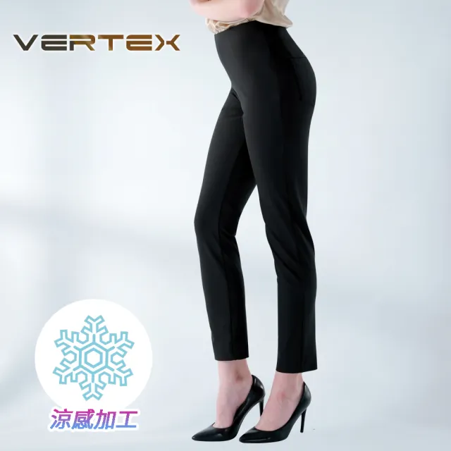 VERTEX日本製超彈力涼感抗UV美型褲