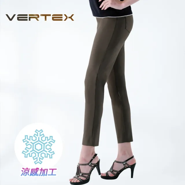 VERTEX日本製超彈力涼感抗UV美型褲