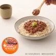 【新東陽】原味肉醬3入 160g/入