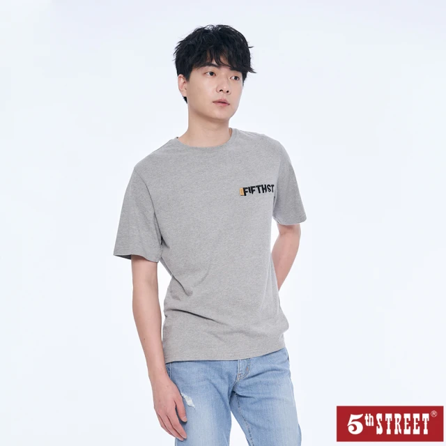 5th STREET 男裝登山背包印花圖案短袖T恤-灰色(山形系列)