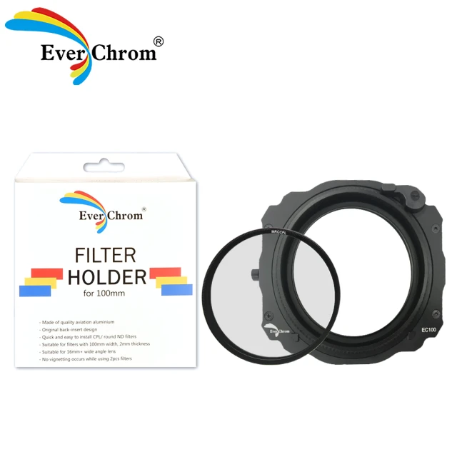 【EverChrom 彩宣】Filter Holder kit方形濾鏡磁吸支架EC100―不含磁鐵框