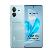 【vivo】V29 5G 6.78 吋(12G/256G/高通驍龍778G/5000萬鏡頭畫素)