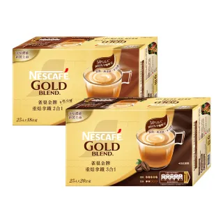 【NESCAFE 雀巢咖啡】金牌咖啡重焙拿鐵二合一/三合一(口味任選)