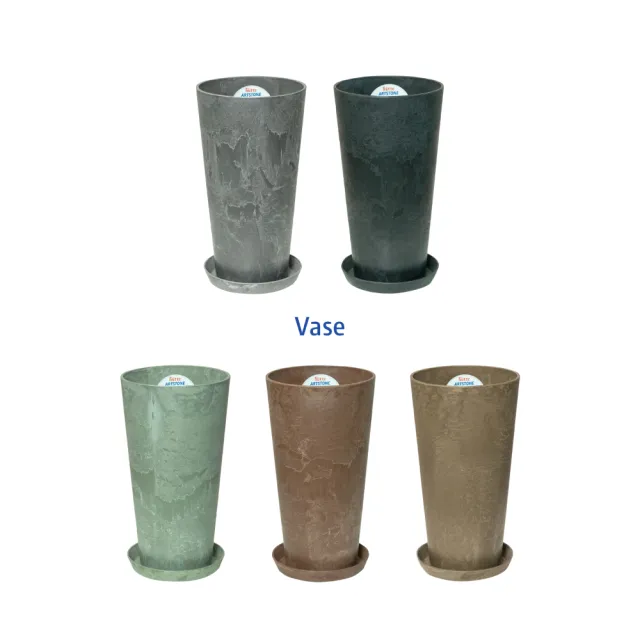 ARTSTONE Claire Vase Pot + Saucer 花筒盆組合系列(D14 H26 + Saucer D14 H2)