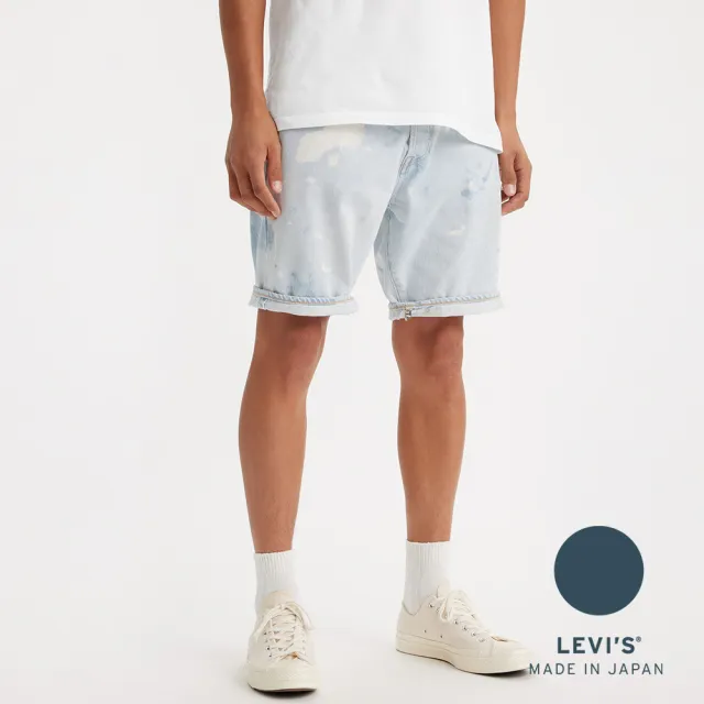 【LEVIS 官方旗艦】MADE IN JAPAN MIJ日本製 男款 80s 501 牛仔短褲 熱賣單品 A7142-0001