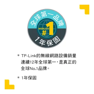 【TP-Link】Tapo T110 智慧門窗防盜感應器(CR鈕扣電池/即時監控/簡易安裝/需搭配網關使用/Tapo APP)