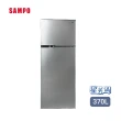 【SAMPO 聲寶】370公升一級星美滿極光鈦變頻系列雙門冰箱(SR-C37D-K5)
