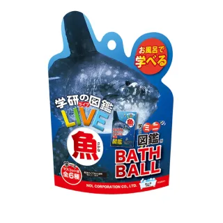 【NOL 甜蜜之家】學研的圖鑑LIVE：魚類入浴球(附公仔/泡澡球)
