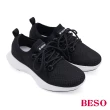 【A.S.O 阿瘦集團】BESO晴雨時光飛織透氣耐水休閒鞋(黑色)