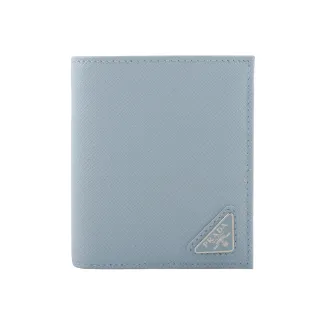 【PRADA 普拉達】三角牌Logo防刮皮革對開零錢袋短夾(天藍色)