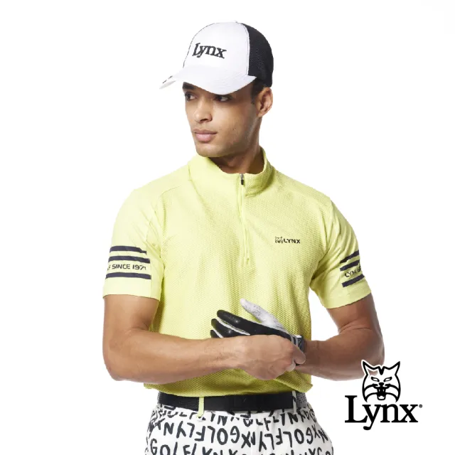 【Lynx Golf】男款合身版抗菌除臭機能MESH洞洞布材質兩袖印花設計短袖立領POLO衫/高爾夫球衫(三色)