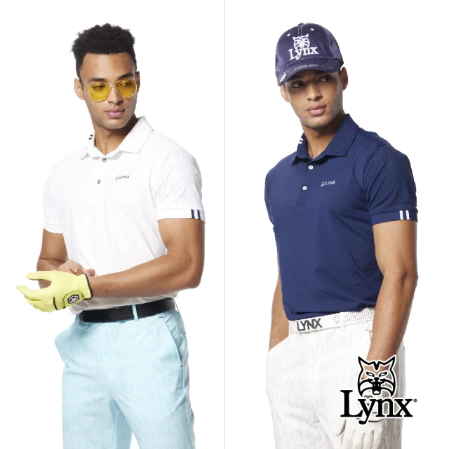 Lynx Golf 男款合身版異材質後背剪裁設計素面外觀織帶造型短袖POLO衫/高爾夫球衫(二色)