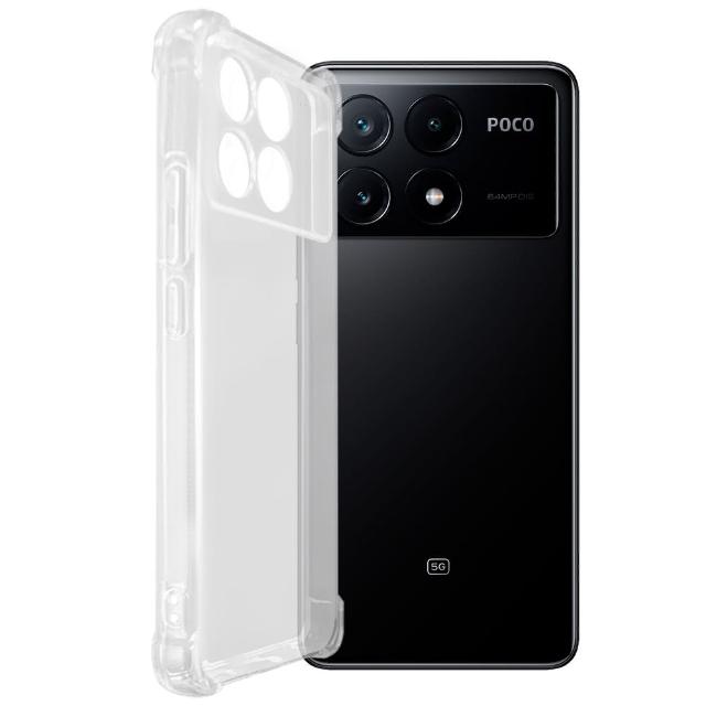 【Metal-Slim】POCO X6 Pro 5G 精密挖孔 強化軍規防摔抗震手機殼