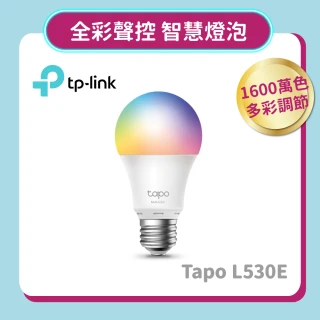 【TP-Link】Tapo L530E 1600萬色 多彩調節 8.7W 節能LED Wi-Fi  全彩智能燈泡(支援Google音箱/組合)