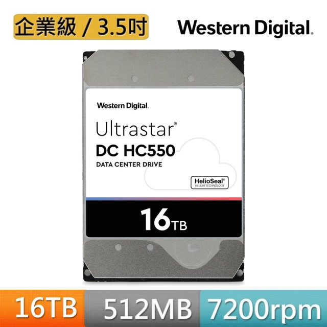 WD 威騰 Ultrastar DC HC550 18TB 
