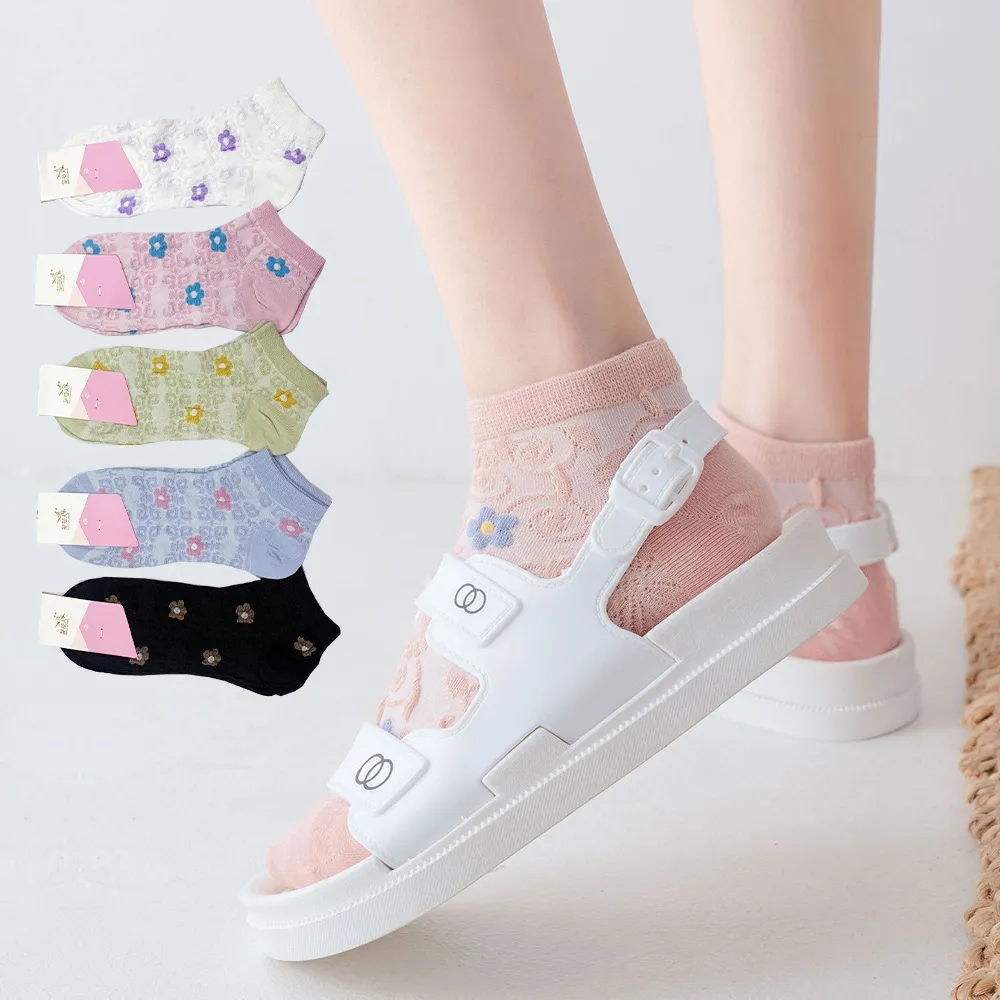 【Socks Form 襪子瘋】花兒朵朵立體浮雕棉質短襪/踝襪/棉襪/船型襪/女襪(5色)