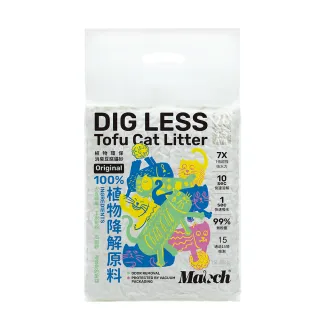 【喵趣】植物環保消臭豆腐貓砂1.5mm 7L-兩包組(貓沙 豆腐沙 10秒快速溶解 可沖於馬桶)