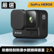 【嚴選】GoPro HERO8 防塵防刮防潑水鏡頭保護蓋 2入