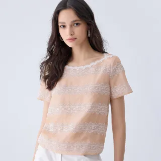 【ILEY 伊蕾】菱形刺繡雪紡上衣(淺粉色；M-XL；1242021114)