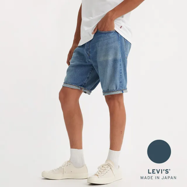 【LEVIS 官方旗艦】MADE IN JAPAN MIJ日本製 男款 80s 501 牛仔短褲 人氣新品 A7142-0000