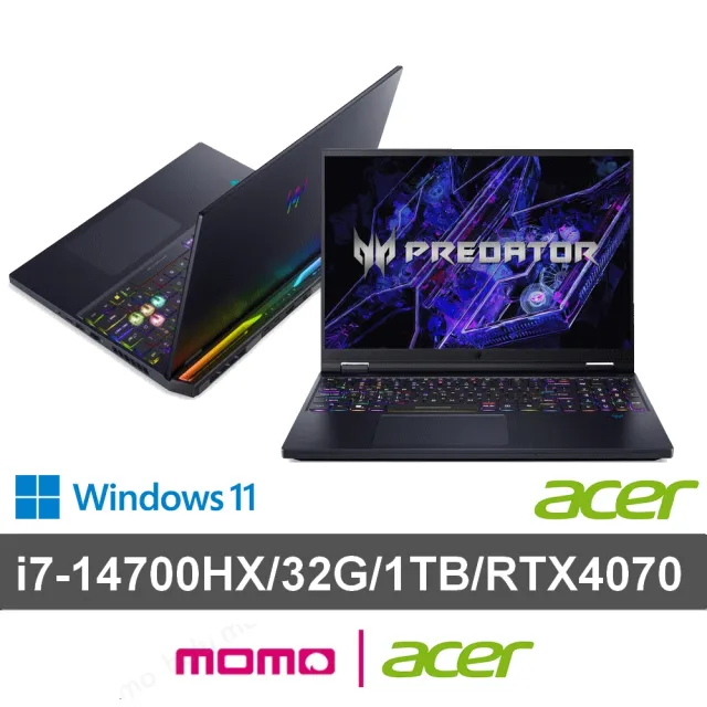 【Acer 宏碁】16吋14代i7 RTX4070電競筆電(Predator/PH16-72-72X5/i7-14700HX/32G/1TB SSD/W11)