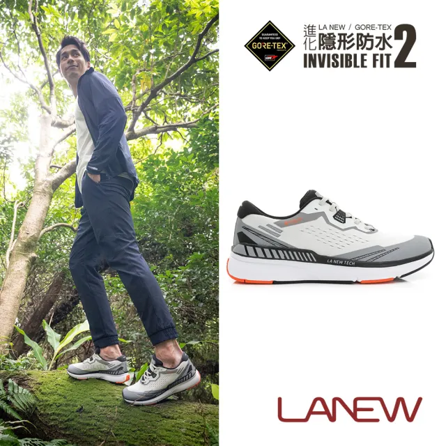【LA NEW】GORE-TEX INVISIBLE FIT 2代隱形防水運動鞋(男40296198)