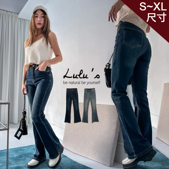 【LULUS】刷色好身材牛仔喇叭褲S-XL２色(A04230263)