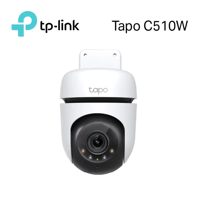 【TP-Link】Tapo C510W 2K 300萬畫素AI偵測戶外旋轉無線網路攝影機/監視器 IP CAM(全彩夜視/IP65防水/512G)