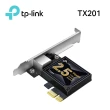 【TP-Link】TX201 2.5 Gigabit PCI-E Express RJ45 網路介面卡(PCIe網卡/附短擋板)