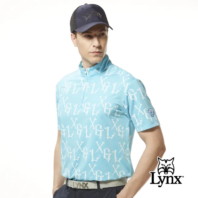 【Lynx Golf】男款吸溼排汗機能滿版LXG字樣印花山貓織標短袖立領POLO衫/高爾夫球衫(水藍色)