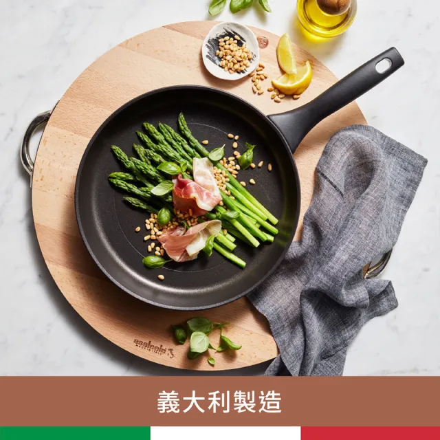 【MEYER 美亞】ESSTEELE意帝斯 皇室級鑽石不沾鍋 28cm平底鍋(IH/電磁爐適用)
